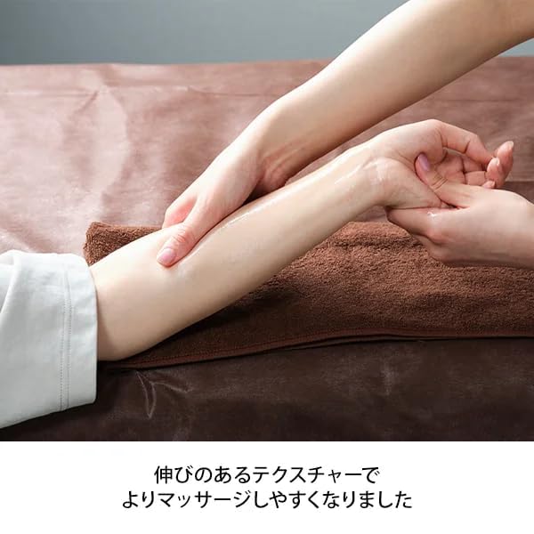 Amazon | ＜プロズビ＞ マッサージノイル (ソフトタイプ) 無香